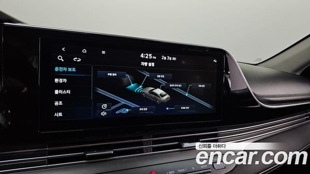 Hyundai The / новый New Grandeur IG гибрид Premium, 2023 18