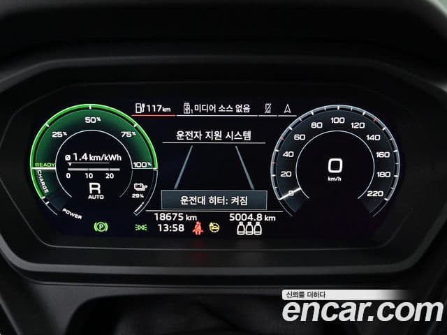 Audi Q4 e-Tron (F4) 40 Premium Sportback, 2023 8