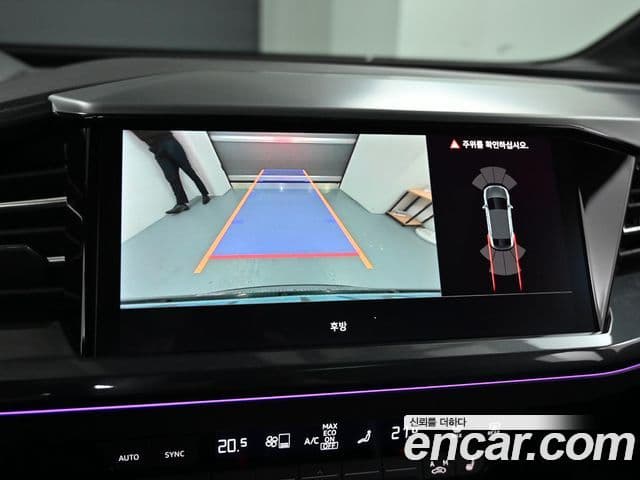 Audi Q4 e-Tron (F4) 40 Premium Sportback, 2023 15