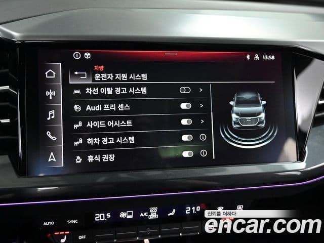 Audi Q4 e-Tron (F4) 40 Premium Sportback, 2023 17