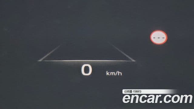 Kia K8 Platinum, 2022 17