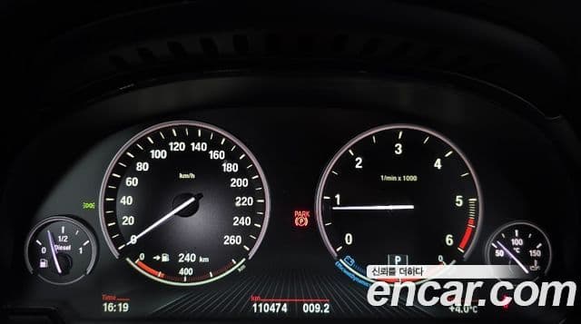 BMW X4 (F26) xDrive20d M Sport, 2018 8