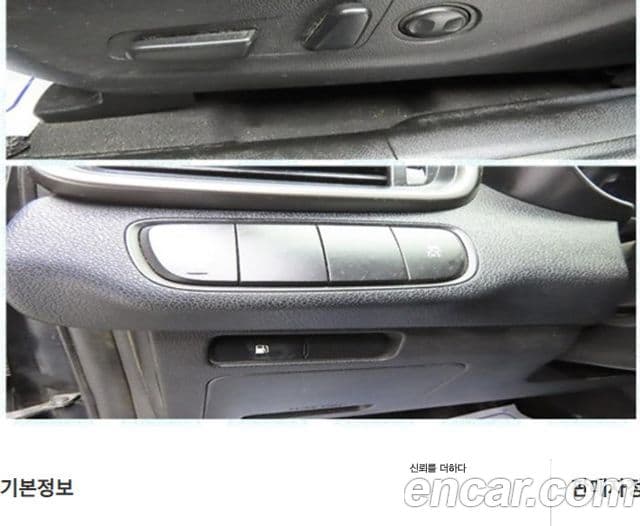 Kia All New Sorento Prestige, 2017 18