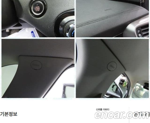 Kia All New Sorento Prestige, 2017 19