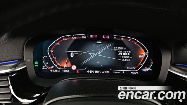 BMW 6시리즈 GT (G32) 620d M Sport, 2023 8