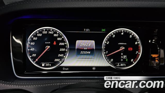 Mercedes-Benz S-класс W222, 2017 8