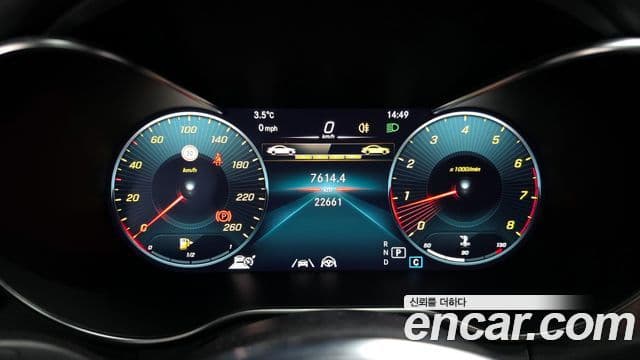 Mercedes-Benz GLC-класс X253 GLC300 4MATIC купе, 2023 8