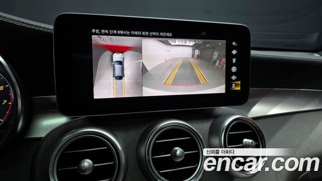 Mercedes-Benz GLC-класс X253 GLC300 4MATIC купе, 2023 15