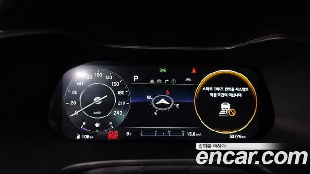 Kia The / новый New K3 2세대 Signature, 2022 8