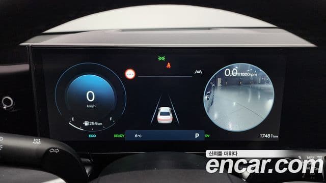 Hyundai Grandeur гибрид (GN7) Exclusive, 2023 8