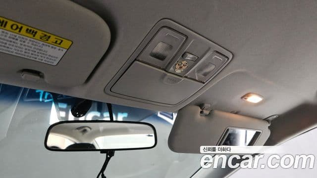 Hyundai The / новый New Avante 1.6 LPi Smart, 2014 17