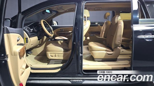 Kia All New Carnival Noblesse, 2016 10