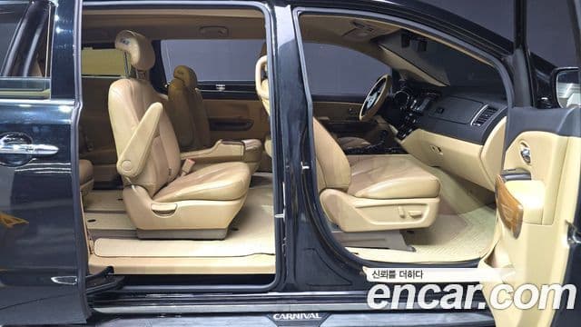 Kia All New Carnival Noblesse, 2016 11
