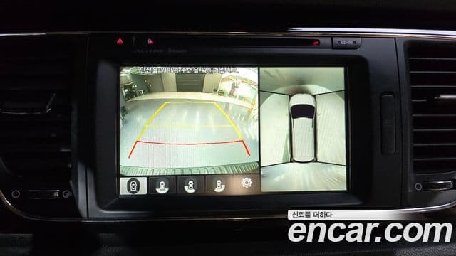 Kia All New Carnival Noblesse, 2016 15