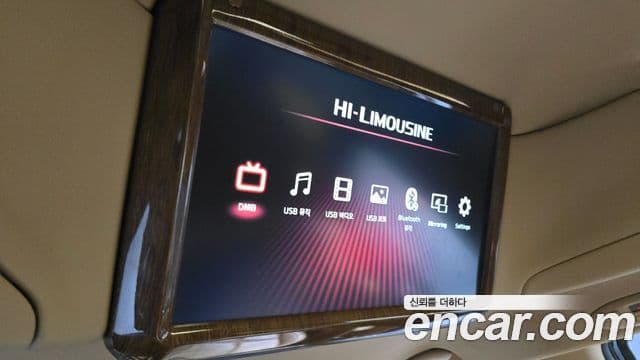 Kia All New Carnival Noblesse, 2016 18