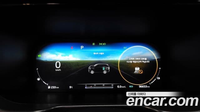 Kia Sorento 4세대 Gravity, 2021 8