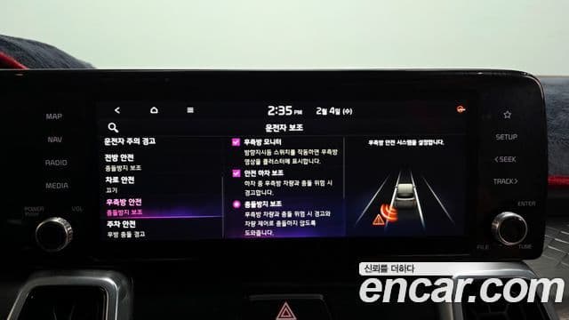 Kia Sorento 4세대 Gravity, 2021 16