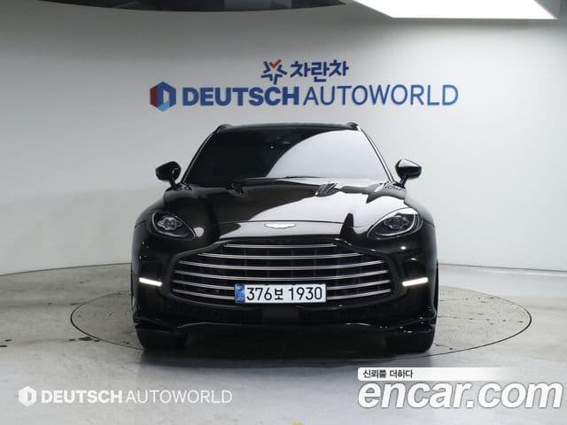 Aston Martin DBX 4.0 V8 707, 2023 3