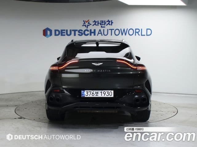 Aston Martin DBX 4.0 V8 707, 2023 4