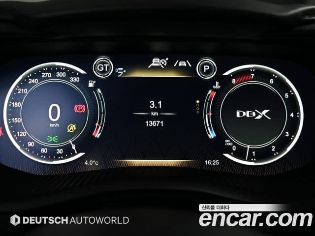 Aston Martin DBX 4.0 V8 707, 2023 8