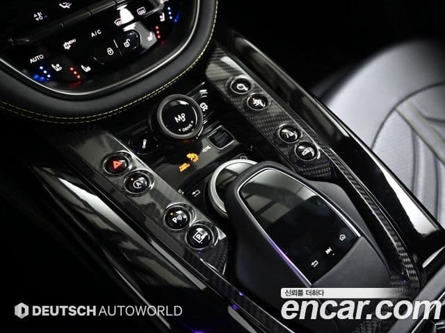 Aston Martin DBX 4.0 V8 707, 2023 9