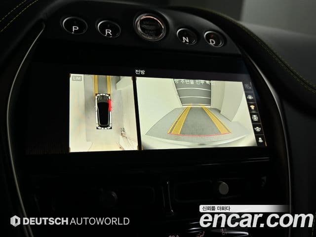 Aston Martin DBX 4.0 V8 707, 2023 15