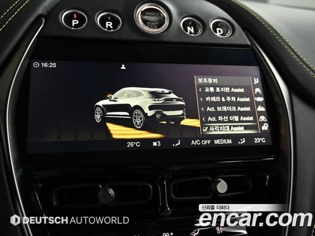 Aston Martin DBX 4.0 V8 707, 2023 17