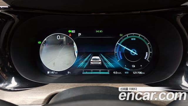 Kia K5 гибрид 3세대 Noblesse, 2020 8