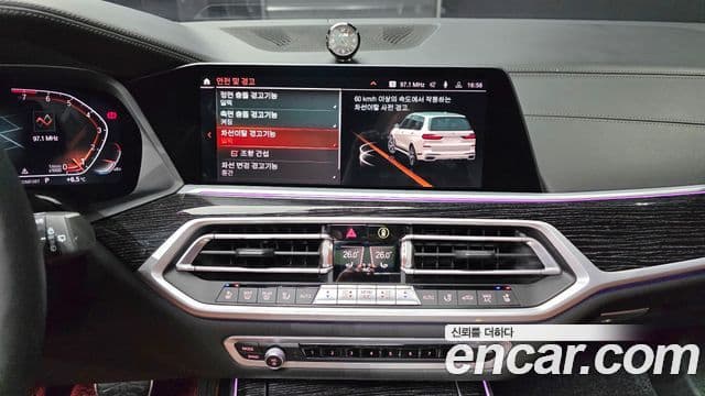 BMW X7 (G07) xDrive 40i M Sport 6인승, 2021 6