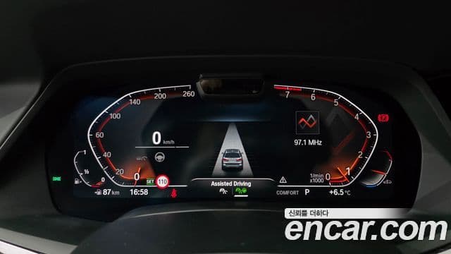 BMW X7 (G07) xDrive 40i M Sport 6인승, 2021 16