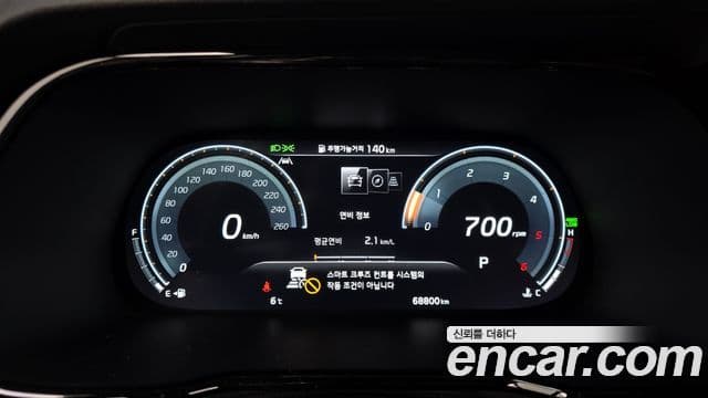 Kia Mohave The / новый Master Masters, 2023 8