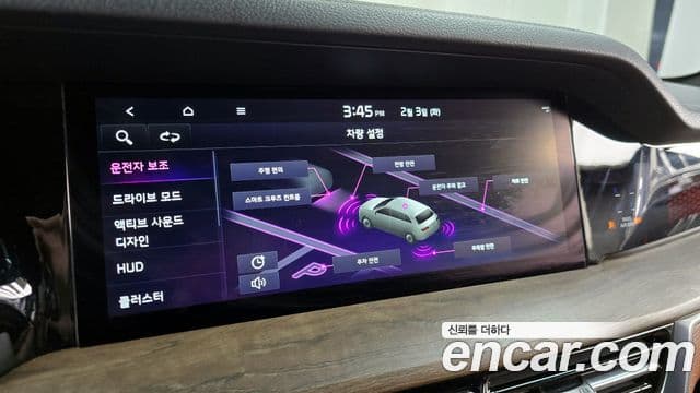 Kia Mohave The / новый Master Masters, 2023 16