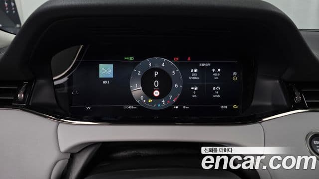 Land Rover Range Rover Evoque 2세대 P250 Dynamic SE, 2025 8