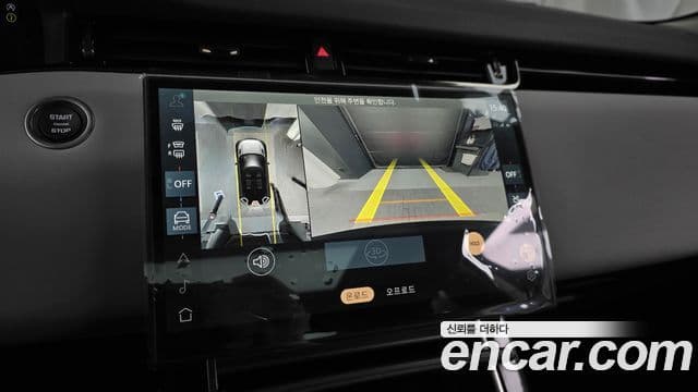 Land Rover Range Rover Evoque 2세대 P250 Dynamic SE, 2025 15