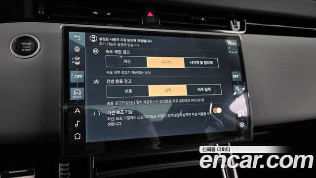 Land Rover Range Rover Evoque 2세대 P250 Dynamic SE, 2025 16
