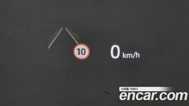 Land Rover Range Rover Evoque 2세대 P250 Dynamic SE, 2025 17