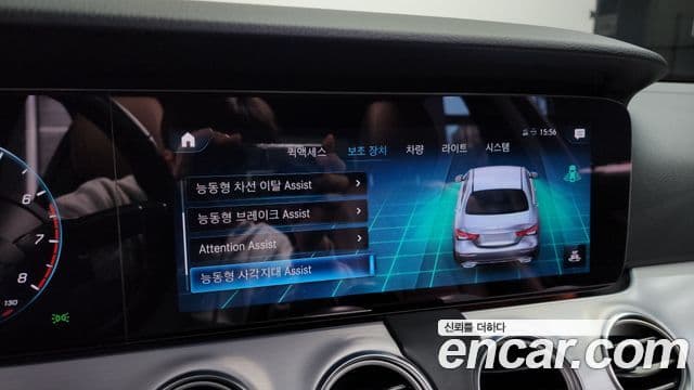 Mercedes-Benz E-класс W213 Avantgarde, 2021 17