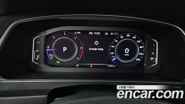 Volkswagen Tiguan 2세대 Prestige, 2022 8