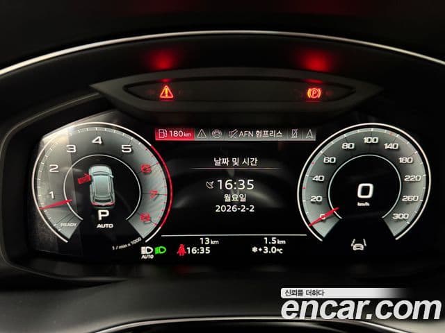 Audi Q8 (4M) Premium, 2026 7