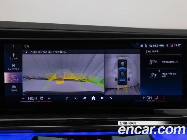 BMW 7시리즈 (G70) 740d xDrive M Sport, 2025 17