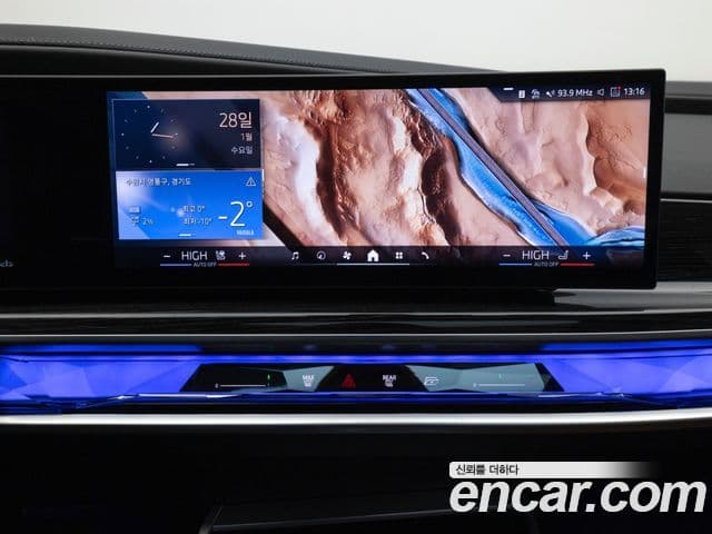 BMW 7시리즈 (G70) 740d xDrive M Sport, 2025 20