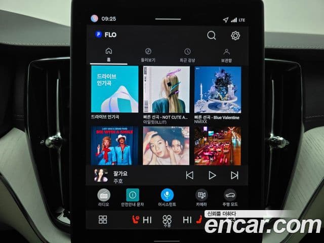 Volvo XC60 2세대 B5 Ultra Bright Air подвеска, 2026 13