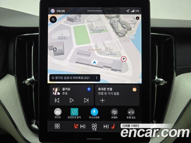 Volvo XC60 2세대 B5 Ultra Bright Air подвеска, 2026 15