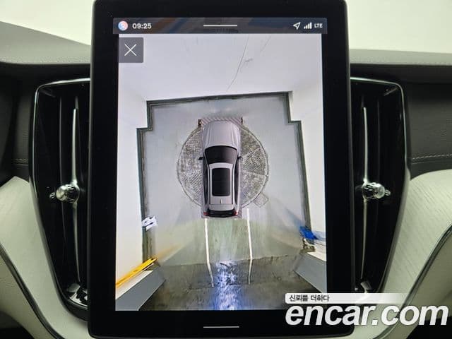 Volvo XC60 2세대 B5 Ultra Bright Air подвеска, 2026 16