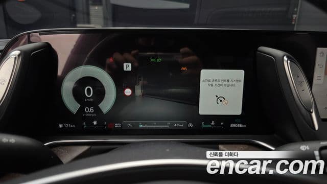 Genesis G90 (RS4) бензин 3.5 турбо e-S/C AWD, 2023 8