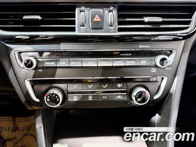 Kia K5 2세대 Prestige, 2016 12