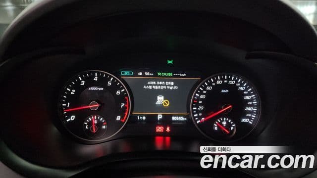 Kia 스팅어 GT, 2018 8