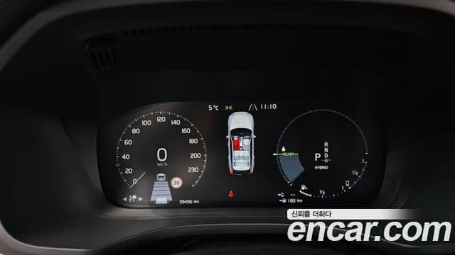 Volvo XC60 2세대 T8 Inscription, 2020 8