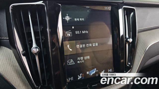 Volvo XC60 2세대 T8 Inscription, 2020 15