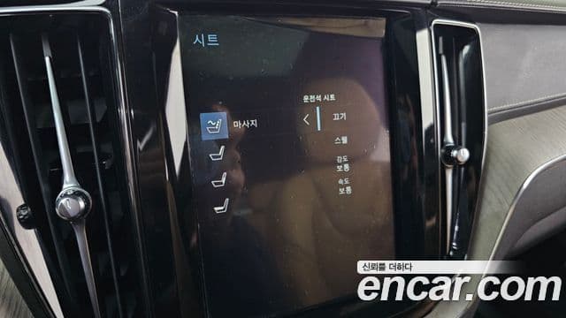 Volvo XC60 2세대 T8 Inscription, 2020 16